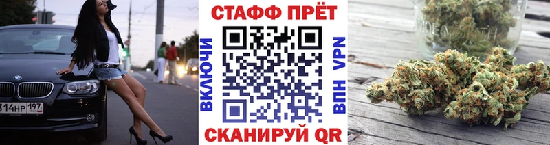 Купить Cocaine  Меф  ГАШ  Гурьевск