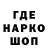 Альфа ПВП VHQ Oleg Komarickiy
