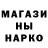 Метадон VHQ Svitlana Vintonyak
