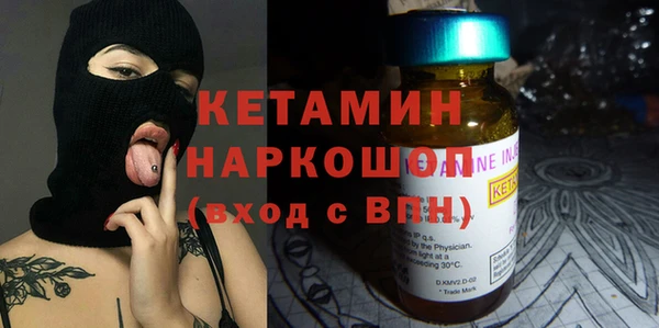 2c-b Карталы
