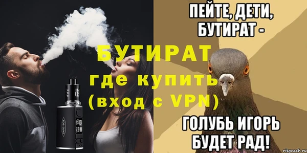 мдпв Карпинск