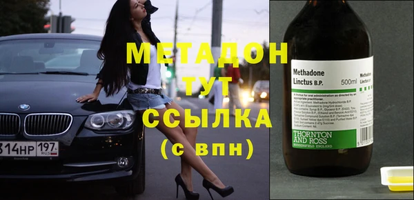 мдпв Карпинск