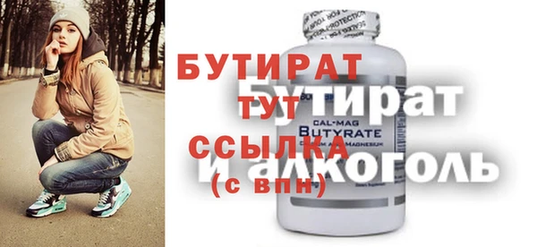 мдпв Карпинск