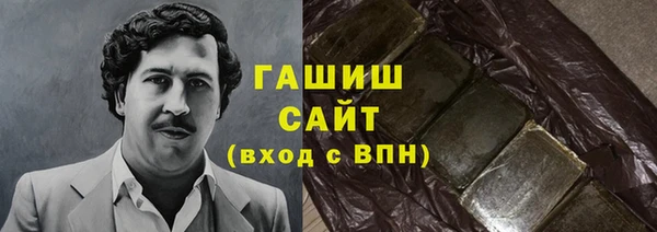 мдпв Карпинск