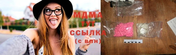 2c-b Карталы