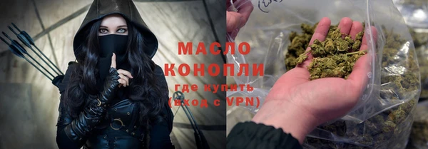 a pvp Касимов