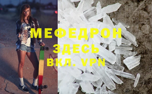 2c-b Карталы