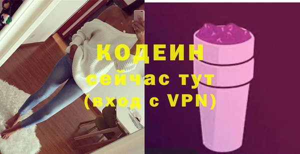 2c-b Карталы