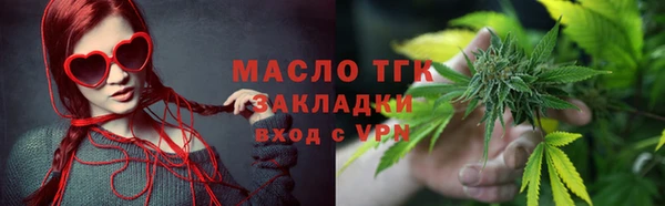 a pvp Касимов