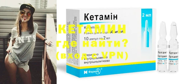 2c-b Карталы
