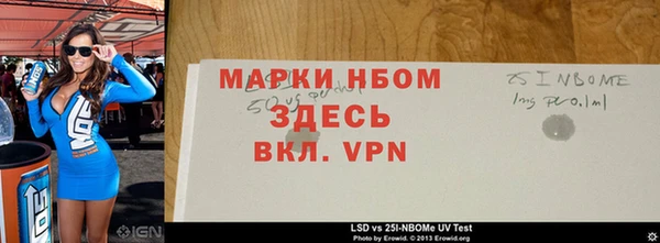 2c-b Карталы