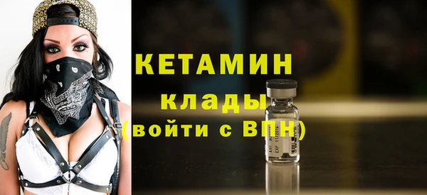 2c-b Карталы