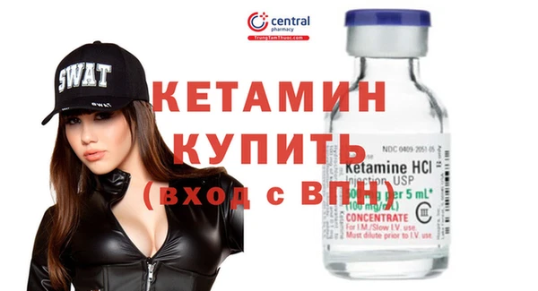 мдпв Карпинск