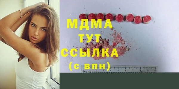 2c-b Карталы