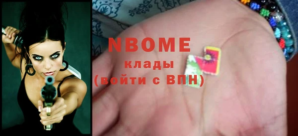 a pvp Касимов