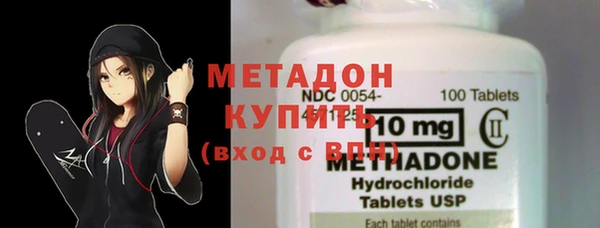 a pvp Касимов