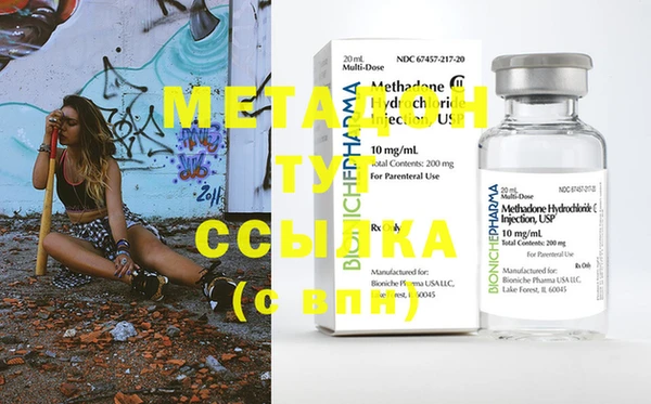 2c-b Карталы