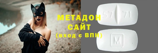 a pvp Касимов