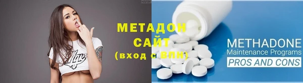мдпв Карпинск
