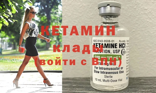 мдпв Карпинск