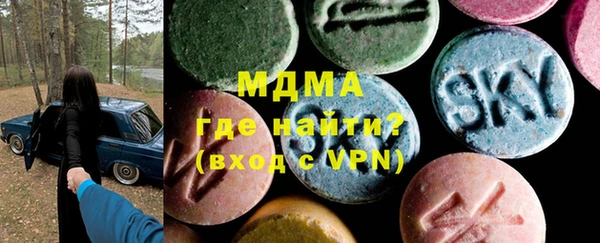2c-b Карталы