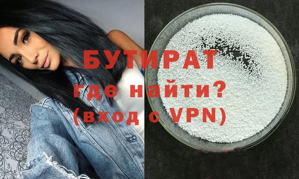 2c-b Карталы