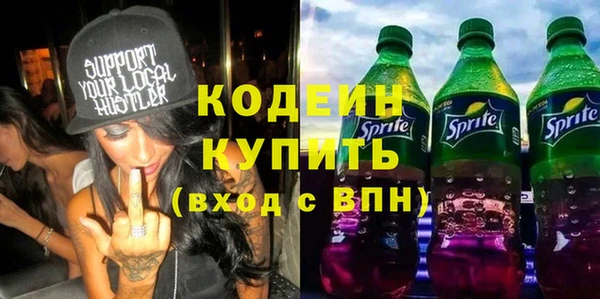 2c-b Карталы