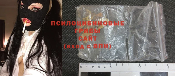 2c-b Карталы