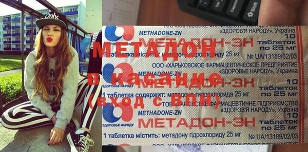 a pvp Касимов