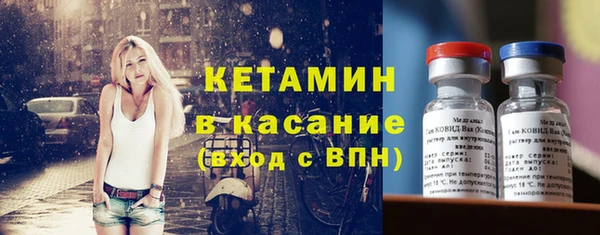 a pvp Касимов