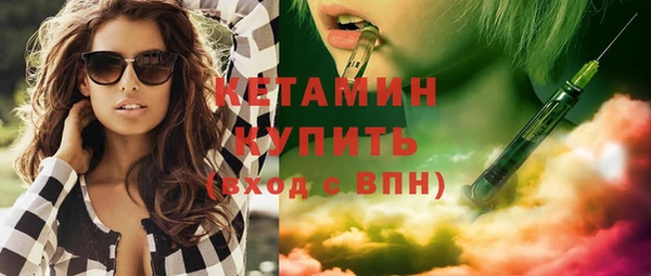 мдпв Карпинск