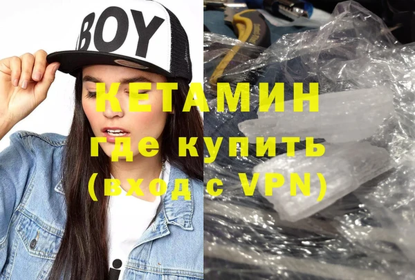 2c-b Карталы