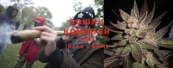 2c-b Карталы