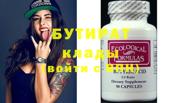2c-b Карталы