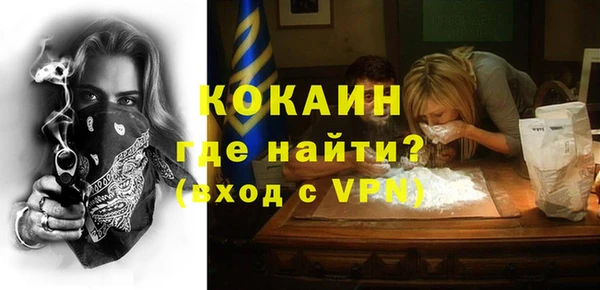 a pvp Касимов