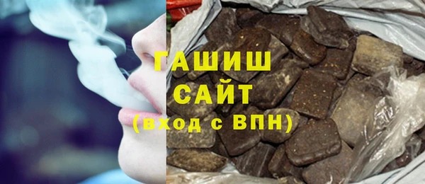 мдпв Карпинск