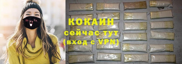 a pvp Касимов
