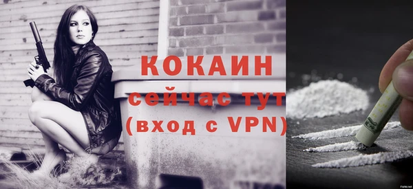 2c-b Карталы
