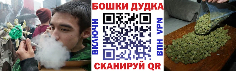 Конопля тримм  Купить  Гурьевск 